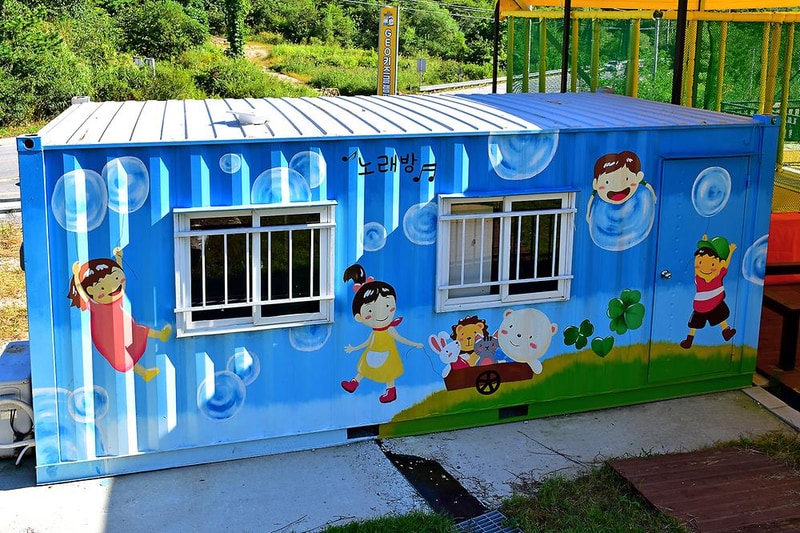 키즈글램핑GEO 시설 사진 11