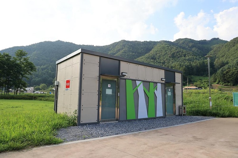 평창 국민여가캠핑장 시설 사진 14