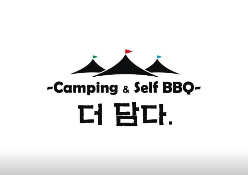 II 화순 - 더담다 캠핑장 II