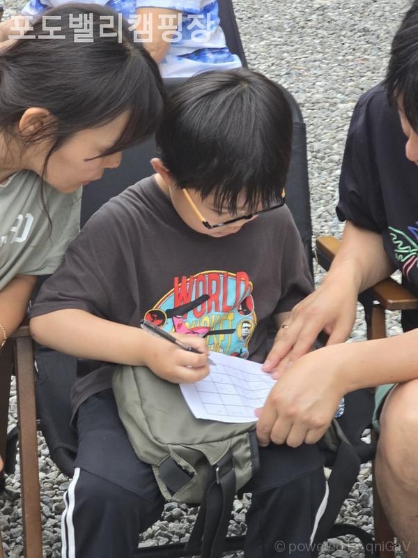 가평 캠핑장 포도밸리캠핑장 당일 캠핑 추천