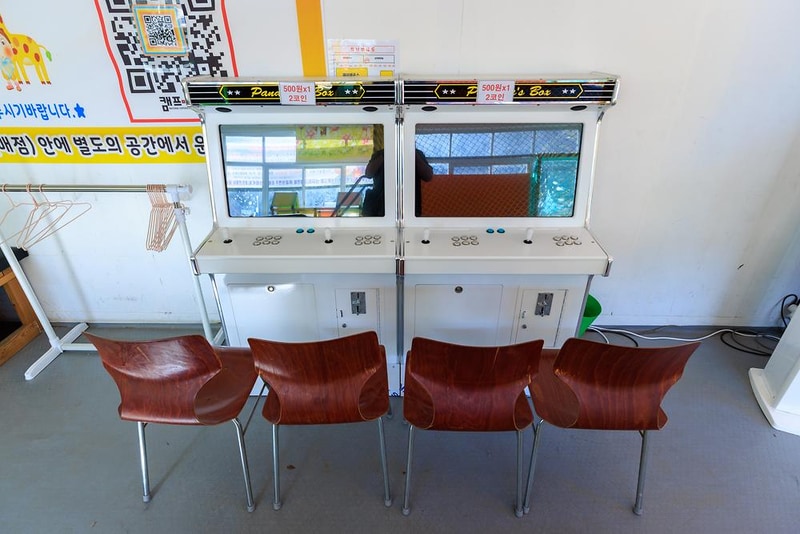 캠프아이엔지 시설 사진 14