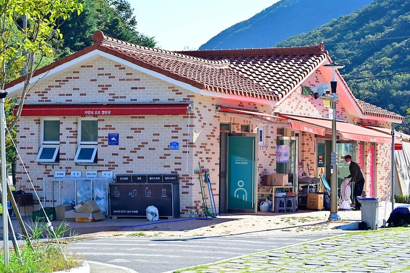 자양보오토캠핑장 시설 사진 14