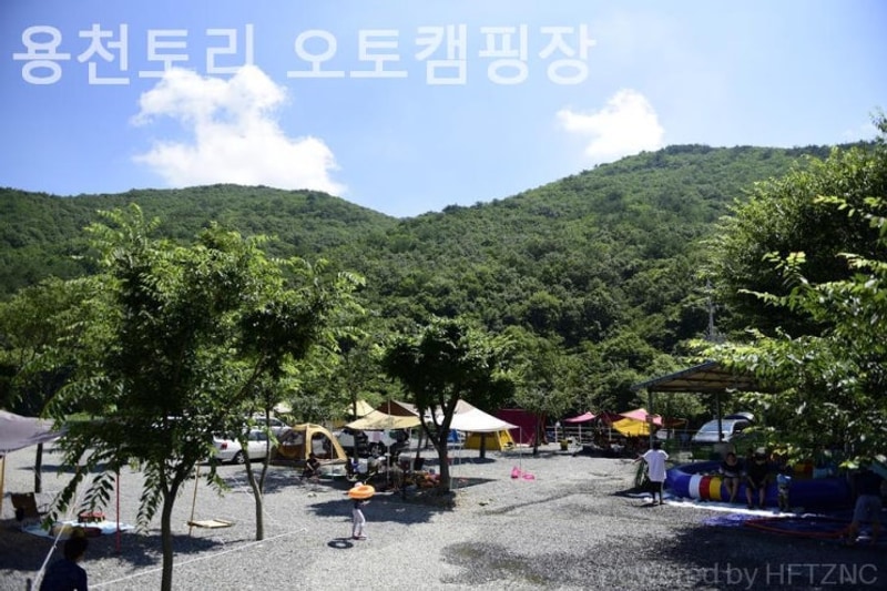 경주 캠핑장 용천토리 오토캠핑장 가족 모두가 즐거워하는 캠핑