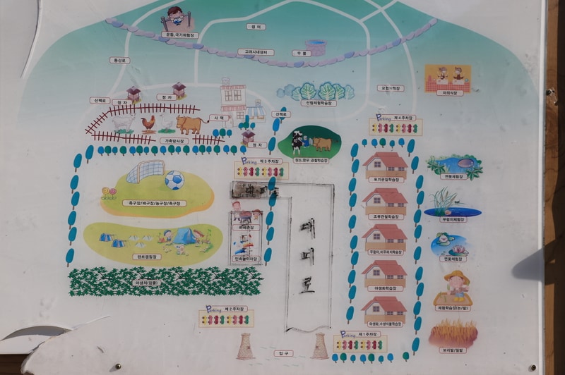 산들래 야영장 배치도 1