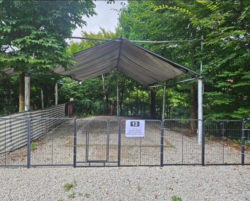 포근마루캠핑장 시설 사진 4