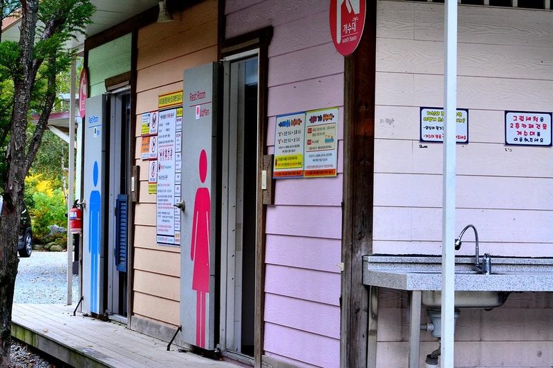 또올래캠핑장 시설 사진 2