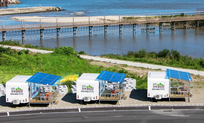 베이스캠프 시설 사진 1