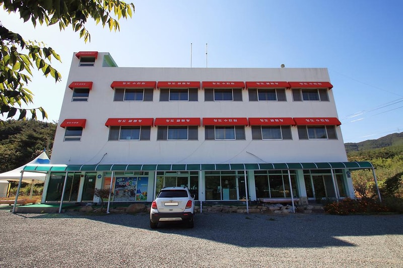 신난다 글램핑 시설 사진 1