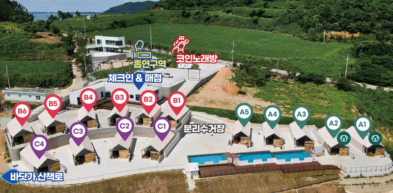 땅끝고구마글램핑 배치도 1
