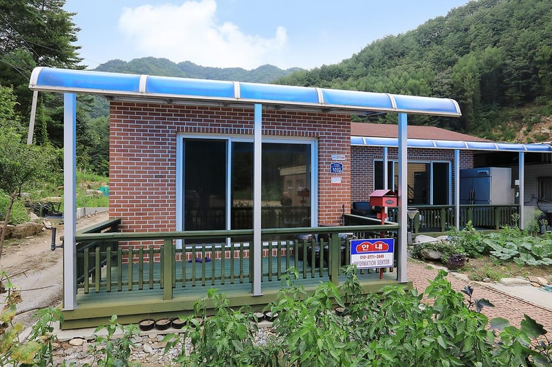 고향펜션캠핑 시설 사진 9