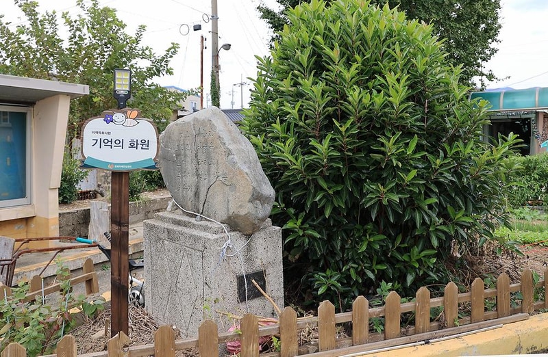 수도캠핑장 시설 사진 5