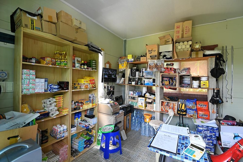 산청별천지캠핑장 시설 사진 2