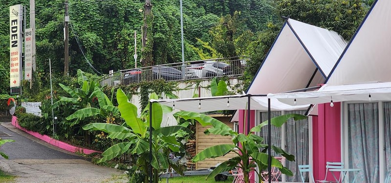 에덴글램핑 시설 사진 17