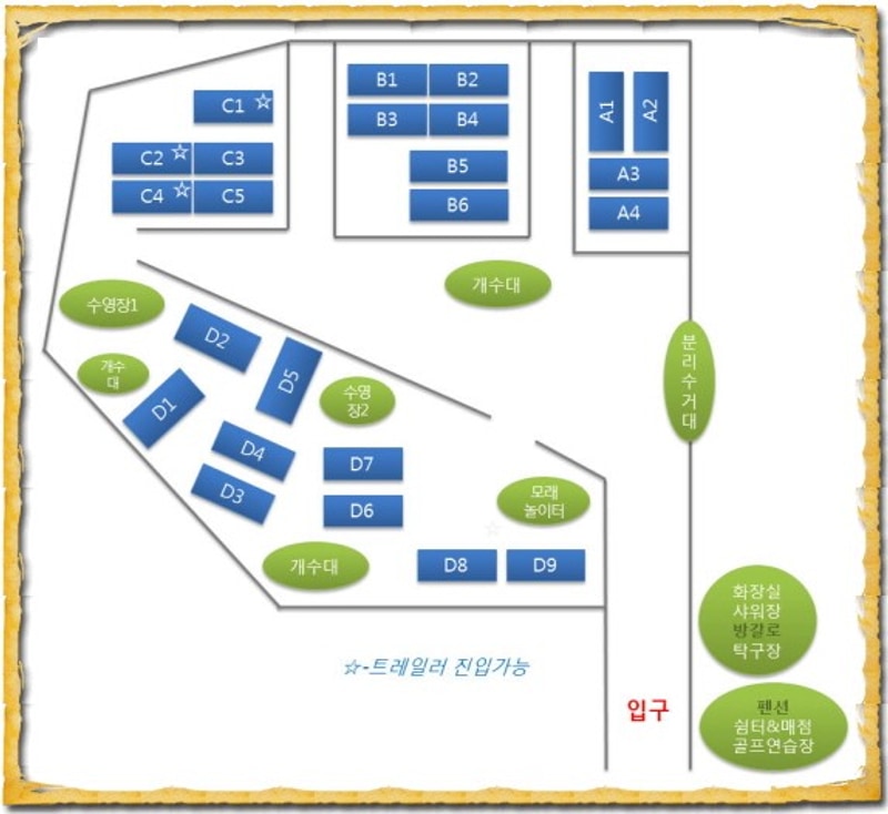 초원오토캠핑장 배치도 1