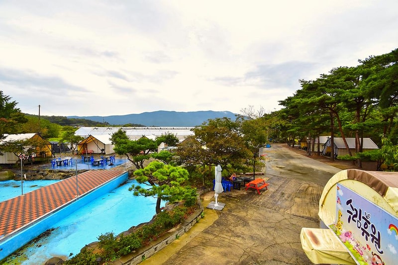 수림 휴원 시설 사진 5