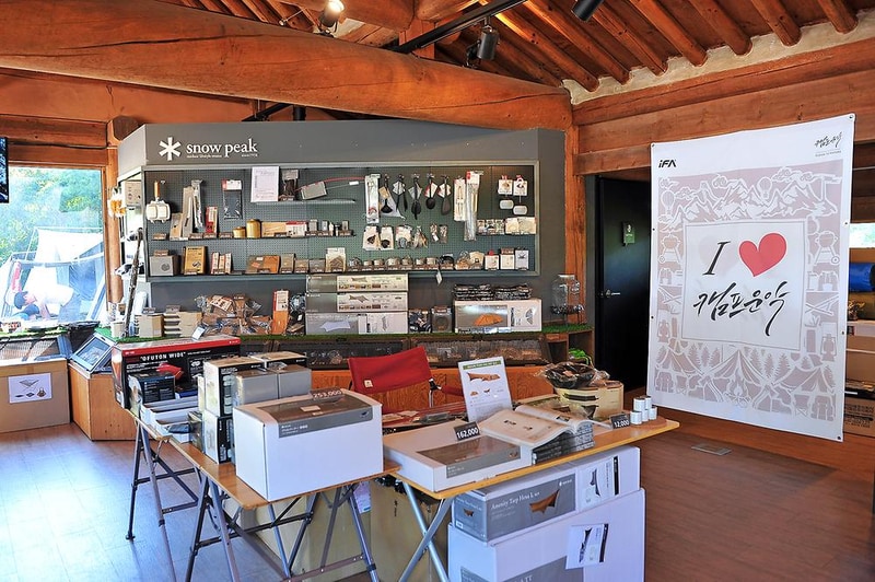 아이에프에이 캠프운악 시설 사진 3