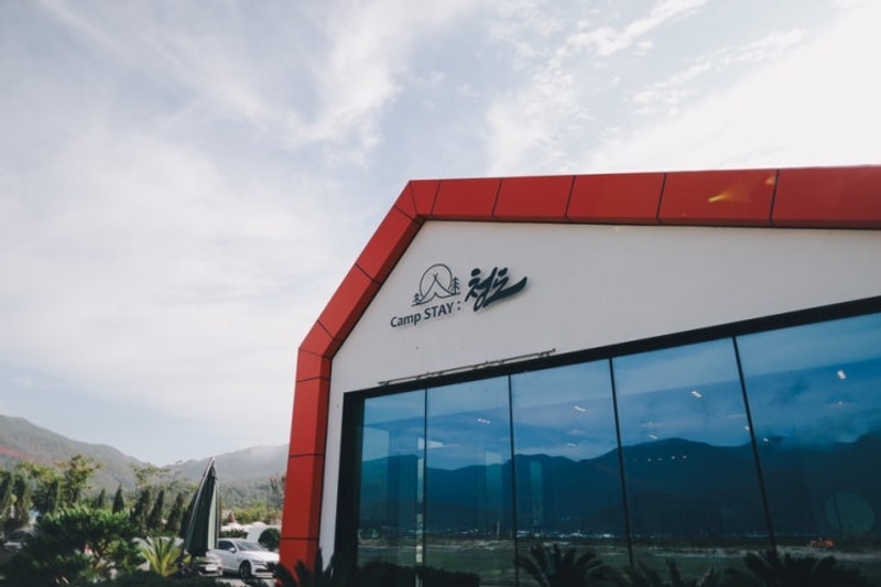 캠프스테이 청도 글램핑 카라반 힐링 가족여행