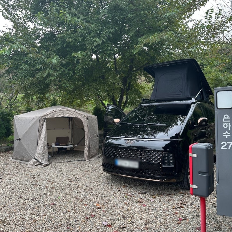 황매산숲속야영장 캠핑 | 사이트 간격 넓고 시설 깔끔한 합천...