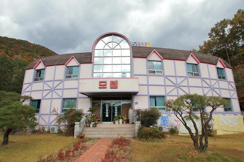 산내편안관광농원 시설 사진 7