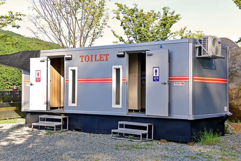 합천호 코지캠핑장 시설 사진 7