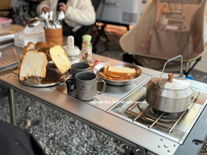 로경로운이네 가족캠핑 - 태안머드오토캠핑 / 갯벌체험가능...