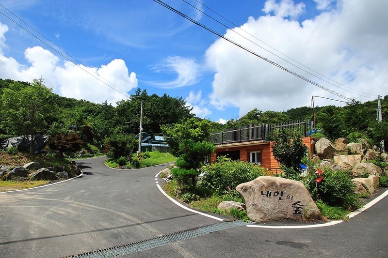 내안의 숲 오토캠핑장 시설 사진 3