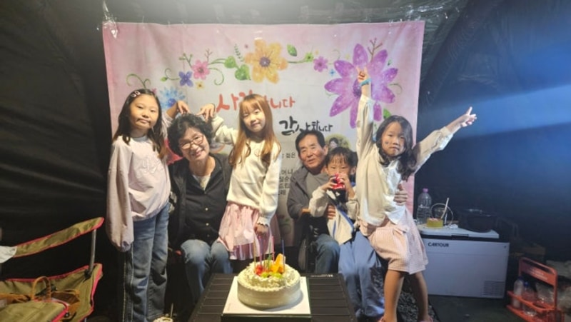 태안 어은돌송림캠핑장 2번째 방문, 칠순잔치를 캠핑장에서!