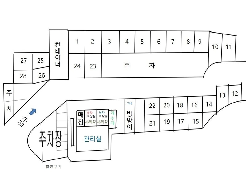 늘푸른캠핑장 배치도 1