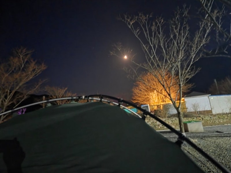 194번째 캠핑 - 경주 별빛은하수캠핑장