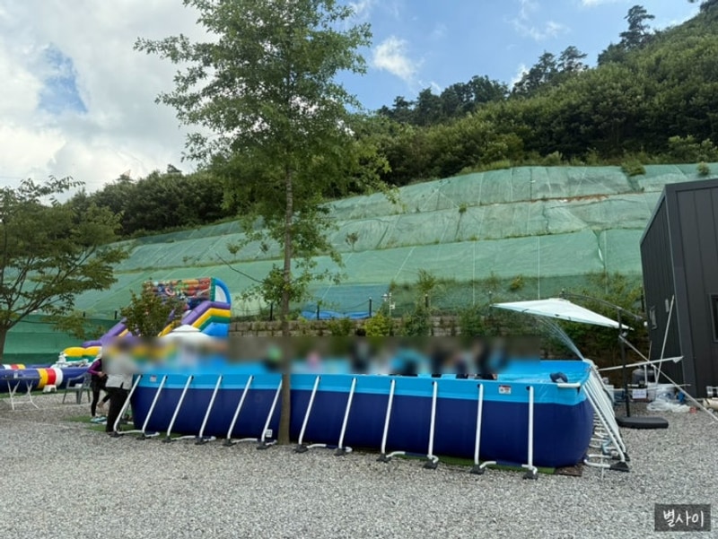 [우리의 다섯번째 캠핑]진천포레스트캠핑장 B11