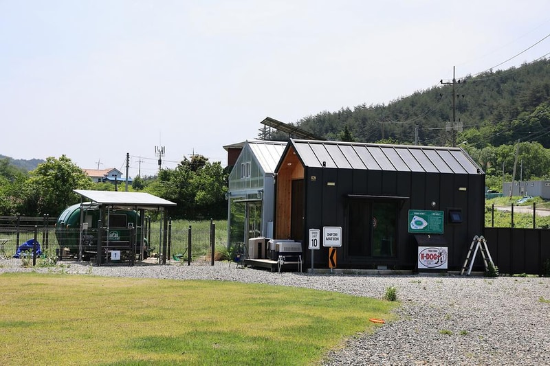 리라 캠프 시설 사진 14