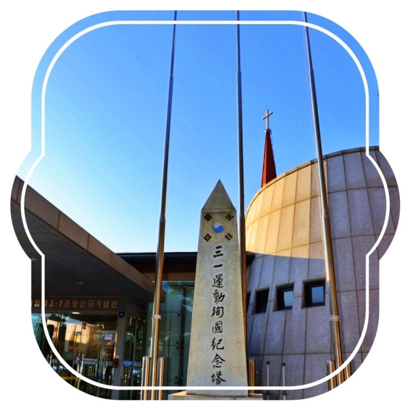 금산 하늘물빛정원 글램핑 자연 속 힐링과 가족 여행 이야기