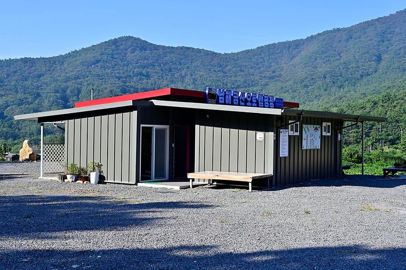 남해금산오토캠핑장 시설 사진 7