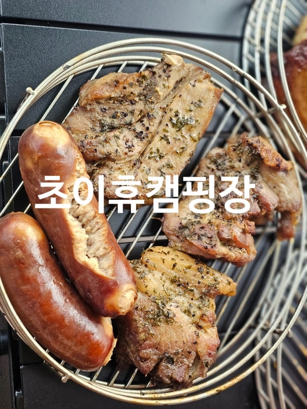 서울 인근 경기도 하남 초이휴캠핑장 2025 수영장 오픈 휴...