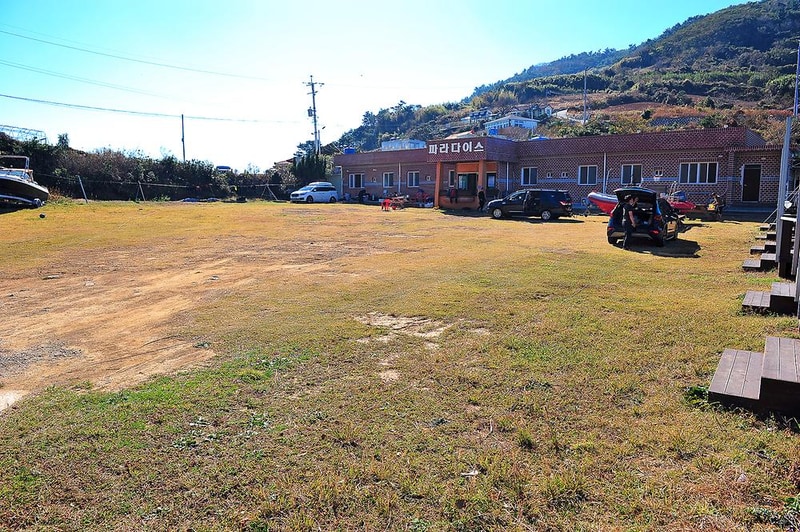 파라다이스 캠핑장 시설 사진 1