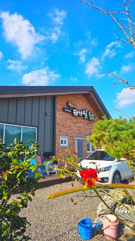 [서천캠핑장] 서천해가빛오토캠핑장