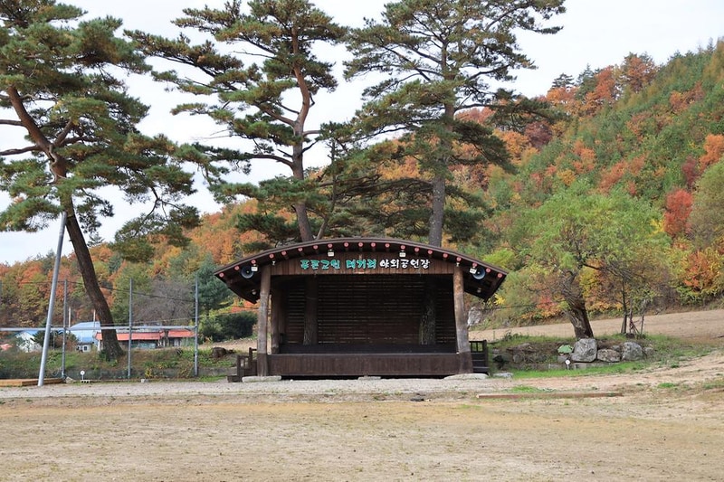 대기리산촌체험학교야영장 시설 사진 9