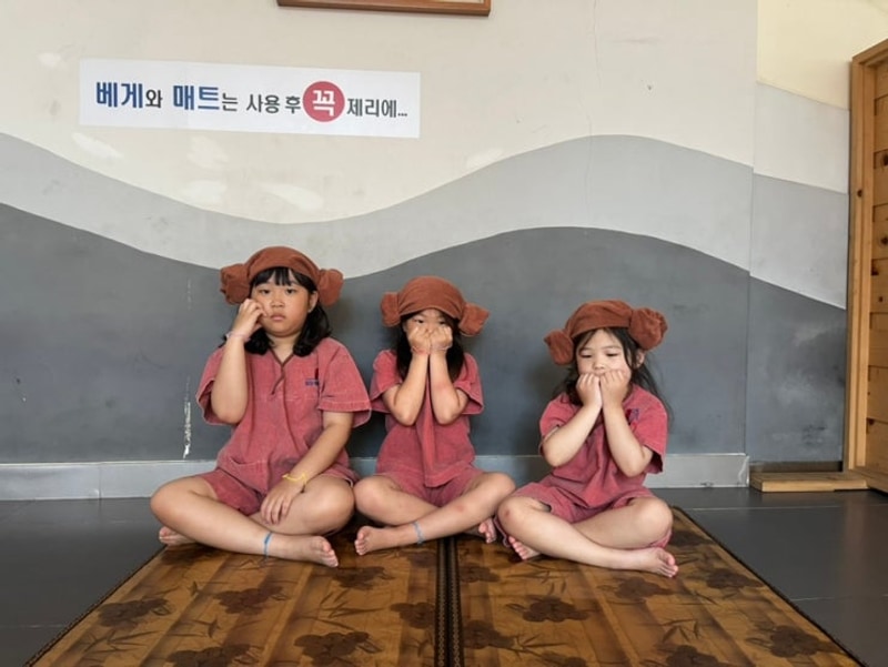 청도/캠프안단테