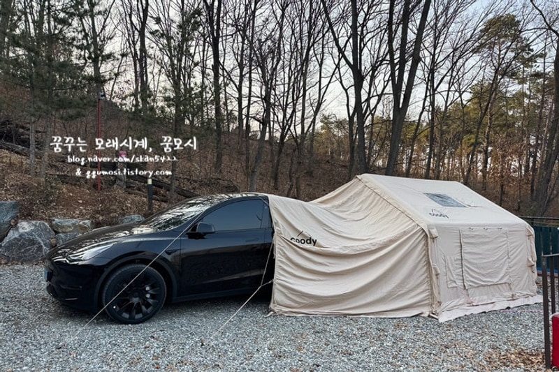 캠핑/Camping) 시흥 물왕숲캠핑파크 차박V존