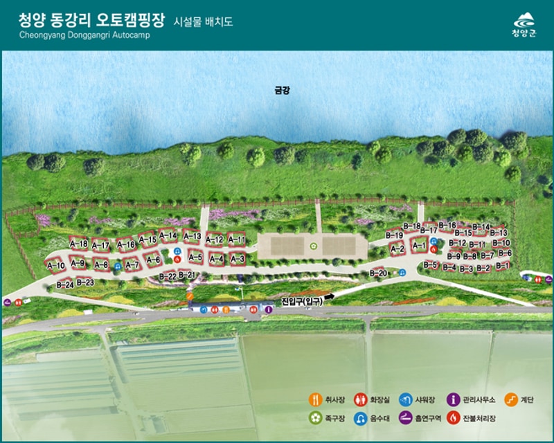 청양 동강리 오토캠핑장 배치도 1
