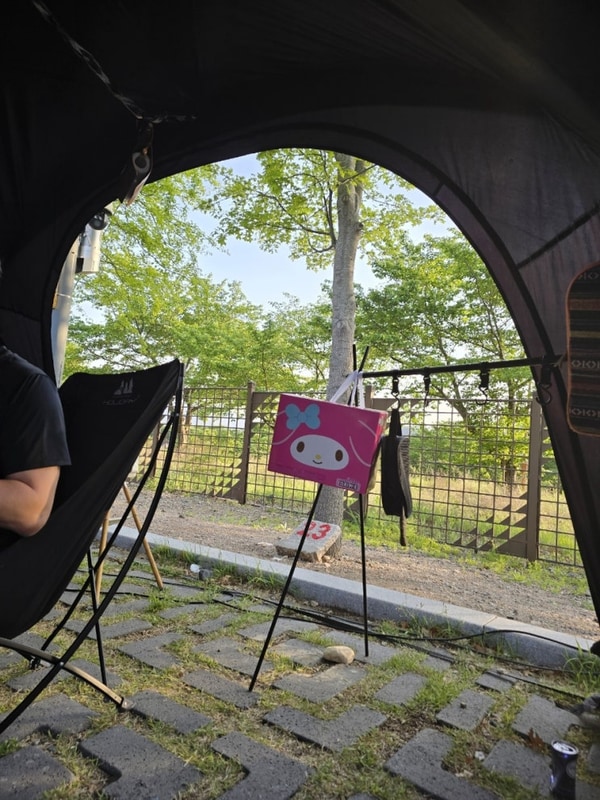 어린이날 캠핑 청도 신화랑 풍류마을 캠핑장