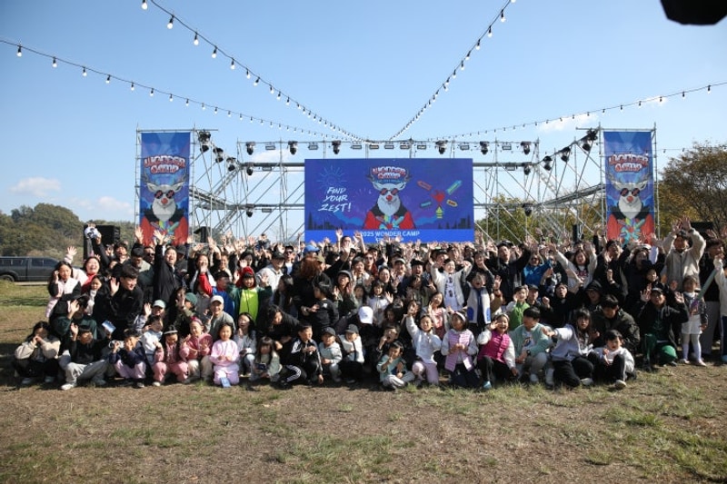 캠핑페스티벌 안가면 후회!! 충주목계솔밭캠핑장 후기