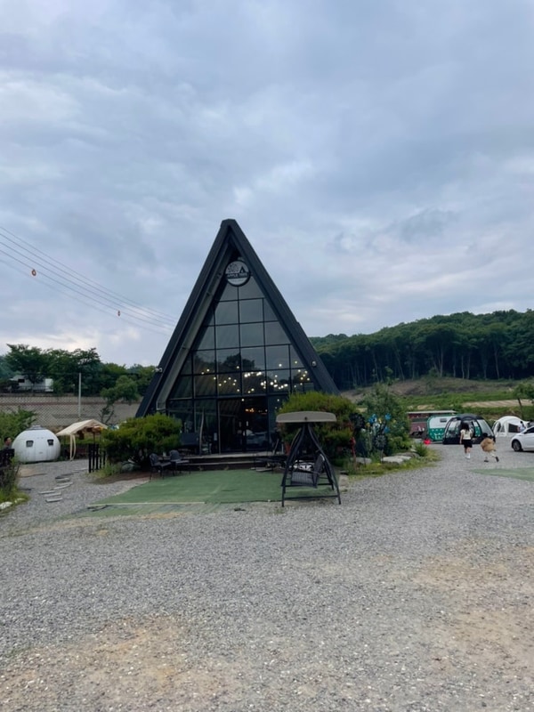 파주 하마캠핑장: 다섯번째 캠핑