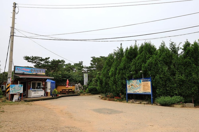 푸른섬 캠핑장 시설 사진 14