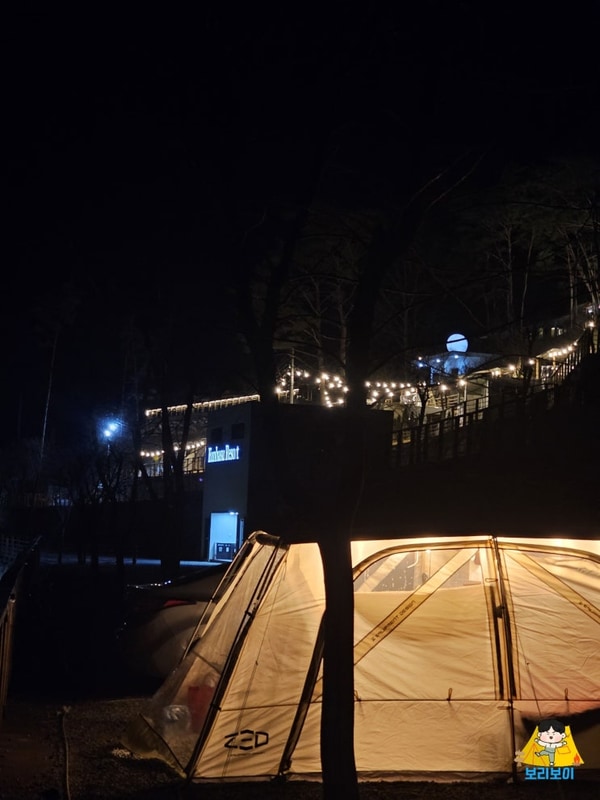 올해의 첫캠핑 밀양표충사캠핑장 은하수리조트 밀양재약산...