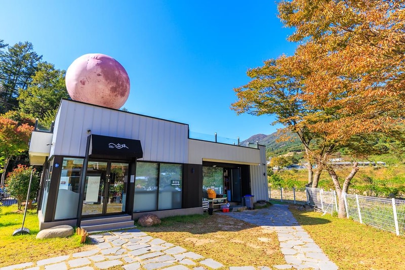 소휴 시설 사진 4