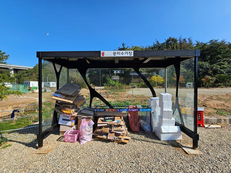 포항 서숲 오토캠핑장 시설 사진 2
