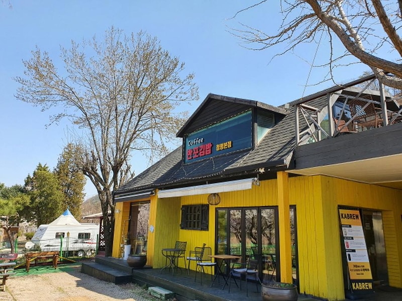 청평원레저타운 시설 사진 56