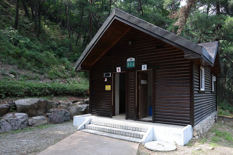 성주봉 자연휴양림 시설 사진 21