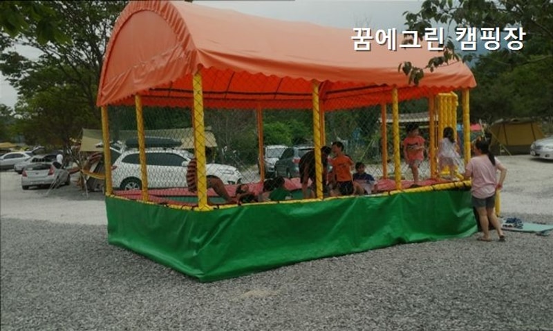 [포천 캠핑장] 꿈에그린 캠핑장 아이들과 함께하기 좋은